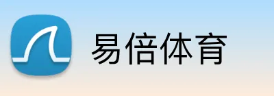 易倍体育 Logo