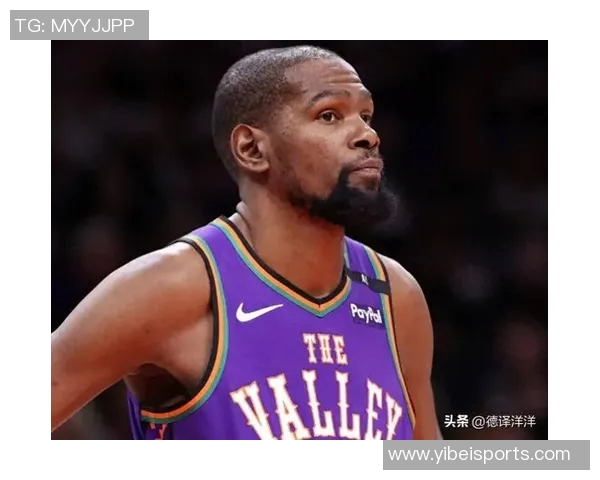 杜兰特深情回忆与哈登的兄弟情谊从年轻时开始的故事