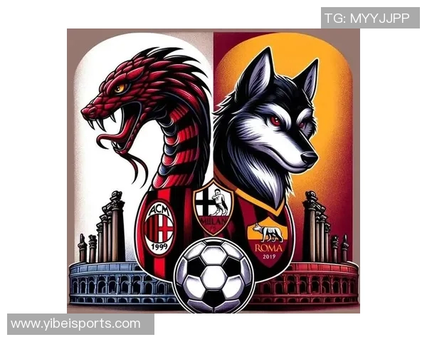 米兰德比战绩回顾米兰队连续六场不败迎来第七场胜利