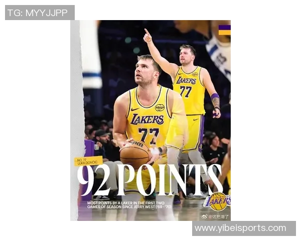 东契奇开季前五场得分助攻合计创NBA历史新高达311分