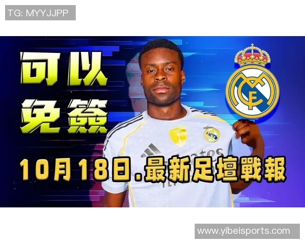 法尔克透露格伊希望离开水晶宫拜仁对其表现出浓厚兴趣 法尔克透露格伊希望离开水晶宫拜仁对其表现出浓厚兴趣