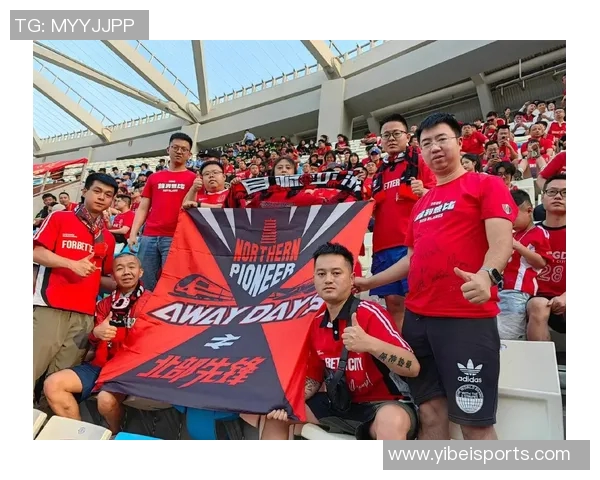 致敬远征球迷的坚持与热情感谢所有支持我们的球迷朋友们 致敬远征球迷的坚持与热情感谢所有支持我们的球迷朋友们