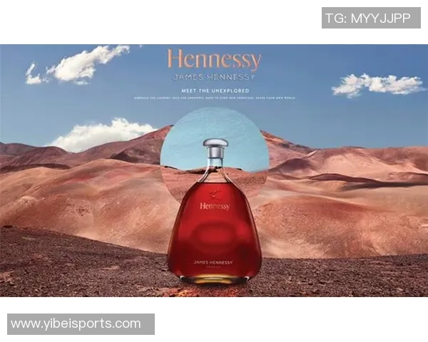 詹姆斯携手轩尼诗品牌宣布将个人天赋与白兰地完美结合