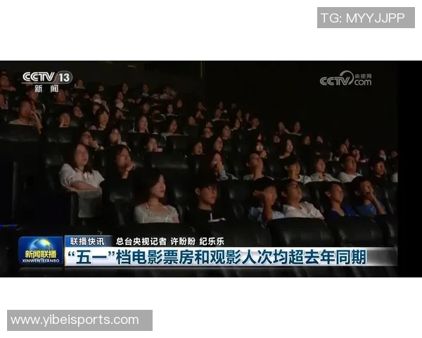 东契奇谈休赛期训练成果体能提升状态更佳信心满满