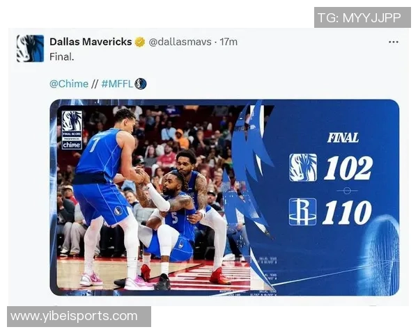 弗拉格首发控卫表现低迷全场仅得3分多次失良机令人失望