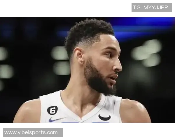 西蒙斯谈加盟开拓者与绿军的角色差异强调需适应新环境找到个人节奏