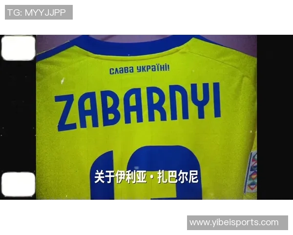 英媒曝塞梅尼奥合同含解约金条款伯恩茅斯要价超7500万镑