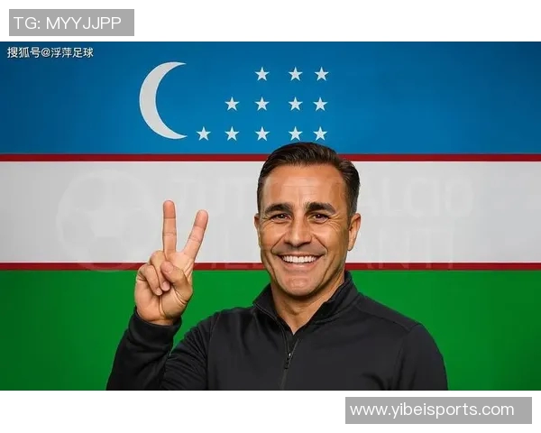 卡纳瓦罗执教首战喜迎胜利乌兹别克斯坦轻取科威特收获开门红