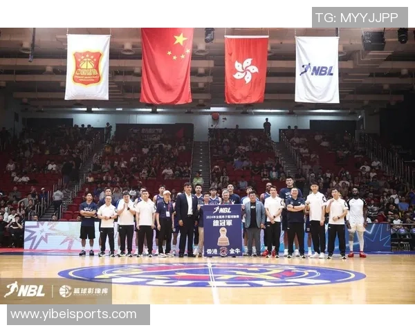 无限可能我的城市2025至2026赛季NBL联赛盛大开启 无限可能我的城市2025至2026赛季NBL联赛盛大开启