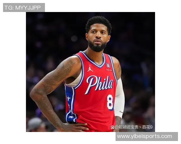 乔治状态低迷出战20分钟仅得10分三分球五投皆失表现令人失望 乔治状态低迷出战20分钟仅得10分三分球五投皆失表现令人失望