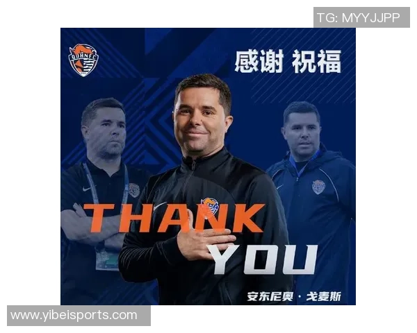 摩纳哥主帅许特尔面临下课危机俱乐部积极寻找新任教练人选 摩纳哥主帅许特尔面临下课危机俱乐部积极寻找新任教练人选